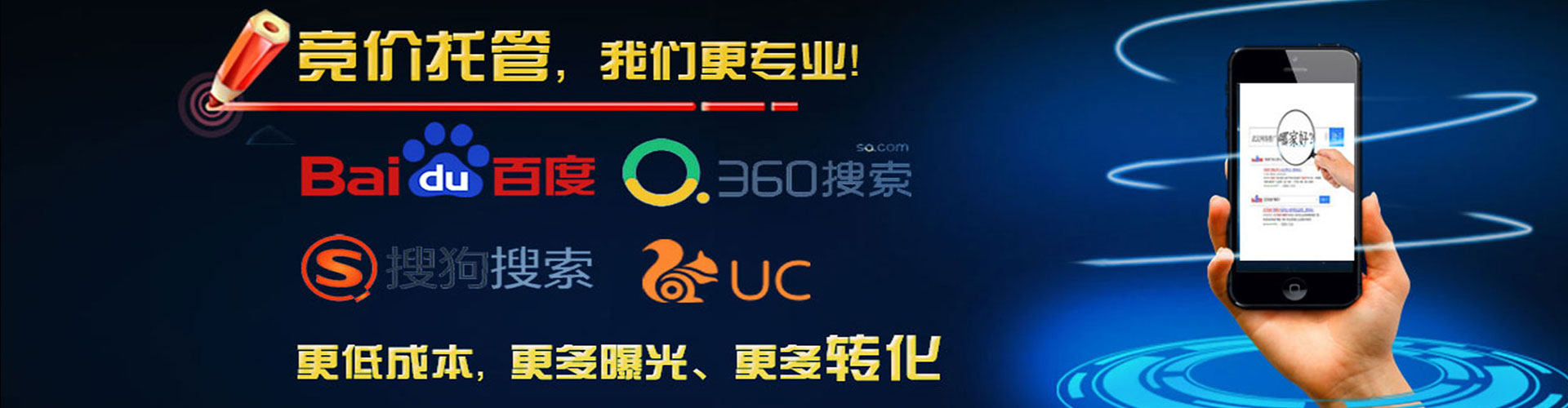 西畴百度推广价格